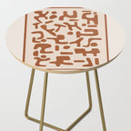 Organic Contemporary Modern Shapes 07 Side Table Gallery Image 2