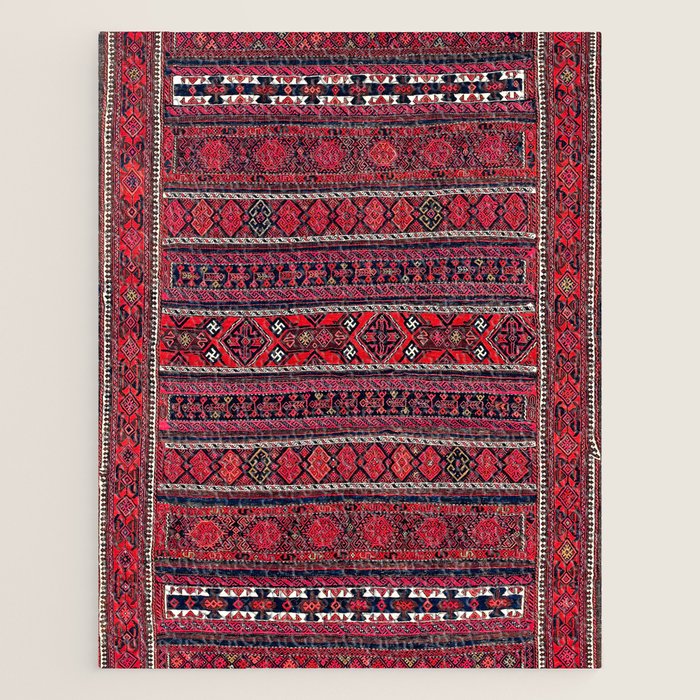 Baluch Southwest Afghanistan Flatweave Print Jigsaw Puzzle Gallery Image 1