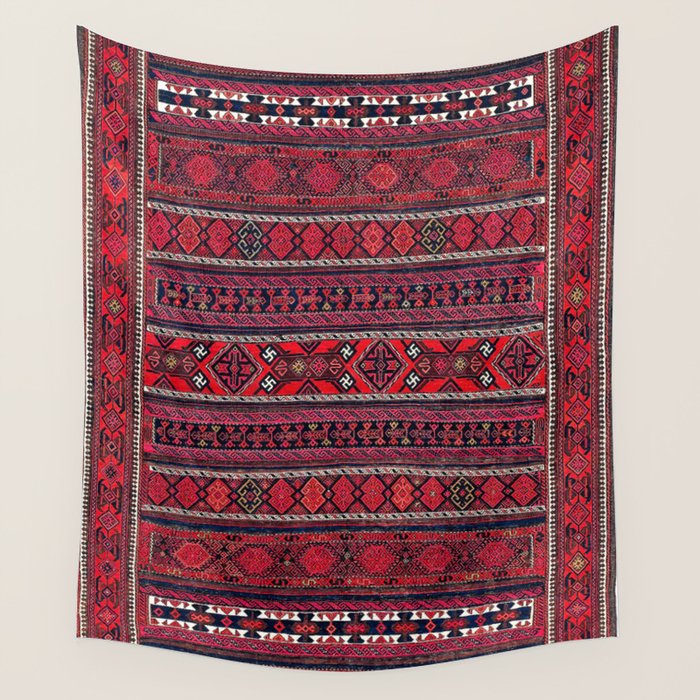 Baluch Southwest Afghanistan Flatweave Print Wall Tapestry Gallery Image 4