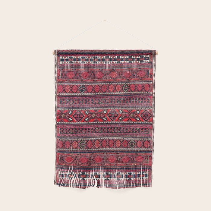 Baluch Southwest Afghanistan Flatweave Print Wall Hanging Gallery Image 1