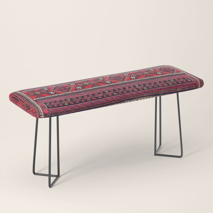 Baluch Southwest Afghanistan Flatweave Print Bench Gallery Image 1