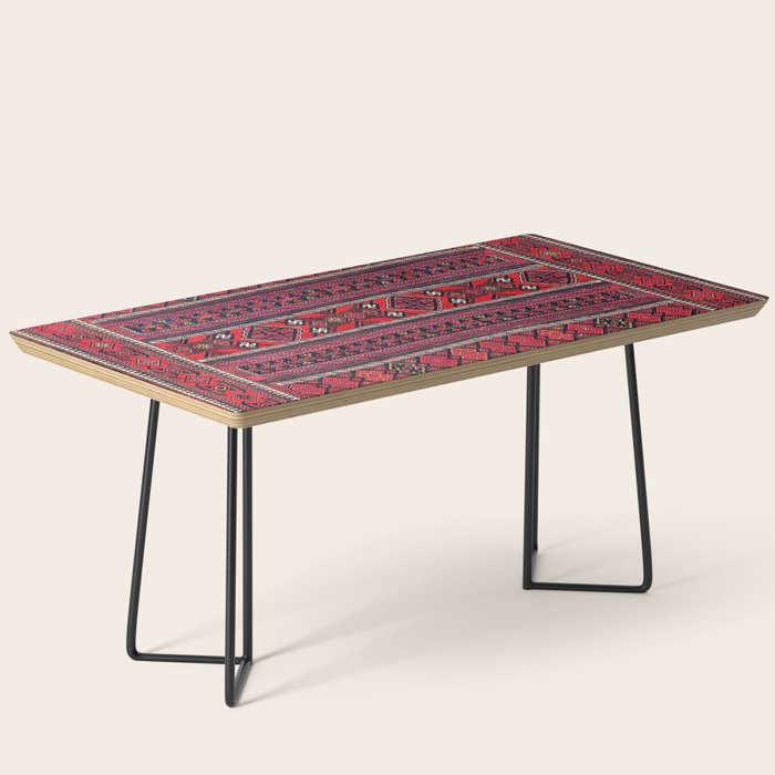 Baluch Southwest Afghanistan Flatweave Print Coffee Table Gallery Image 1