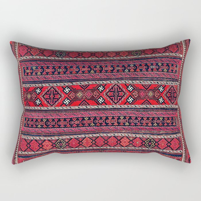 Baluch Southwest Afghanistan Flatweave Print Rectangular Pillow Gallery Image 2