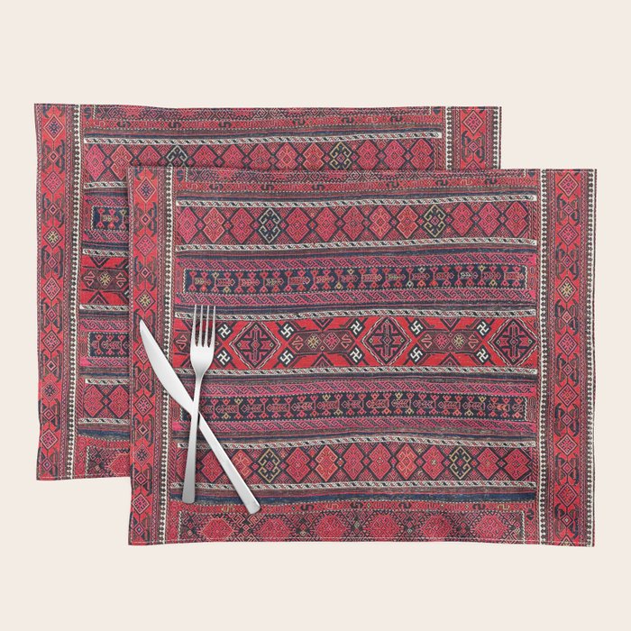 Baluch Southwest Afghanistan Flatweave Print Placemat Gallery Image 1