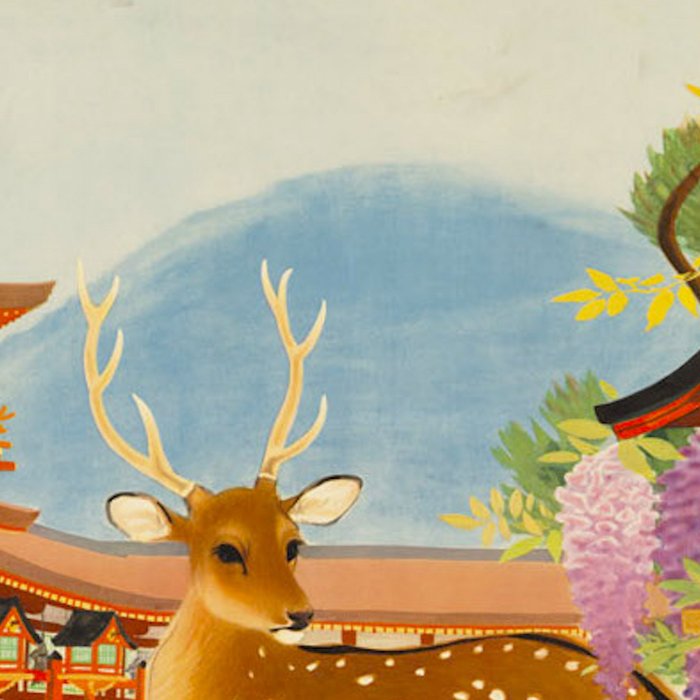 Vintage Mid Century Modern Japan Travel Poster Deer Red Pagoda Wisteria Garden Coffee Mug Gallery Image 2
