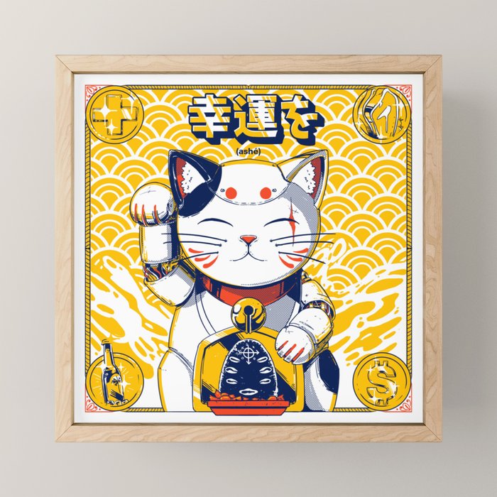 Mecha Manekineko Mini Art Print Gallery Image 1