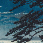 Spring Moon At Ninomiya Beach By Kawase Hasui Coffee Mug Gallery Image 2