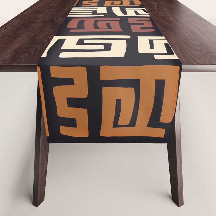 African Kuba Cloth Table Runner Gallery Image 1