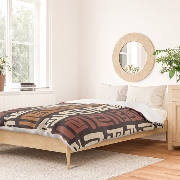 African Kuba Cloth Duvet Cover Gallery Image 2