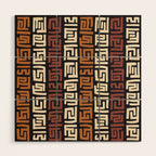 African Kuba Cloth Wood Wall Art Gallery Image 1