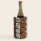 African Kuba Cloth Wine Chiller Gallery Image 1