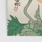 Blossoming Flower - Vintage Japanese Woodblock Print Art Poster Gallery Image 3