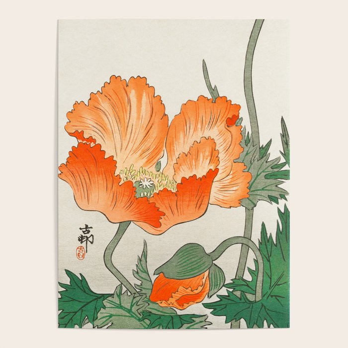 Blossoming Flower - Vintage Japanese Woodblock Print Art Poster