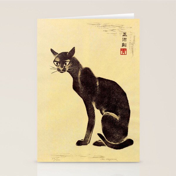 Aoyama Masaharu Black Skinny Cat Japanese Woodblock Print East Asian Art Stationery Card Gallery Image 1