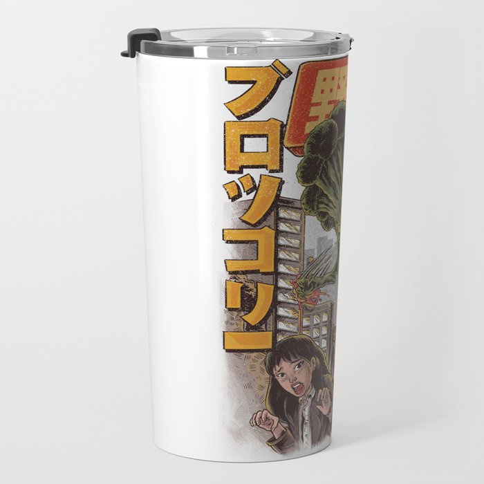 Broccozilla Travel Mug Gallery Image 3