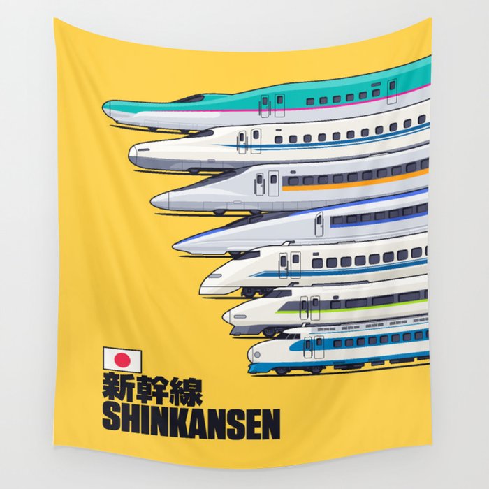 Shinkansen Bullet Train Evolution - Yellow Wall Tapestry Gallery Image 1