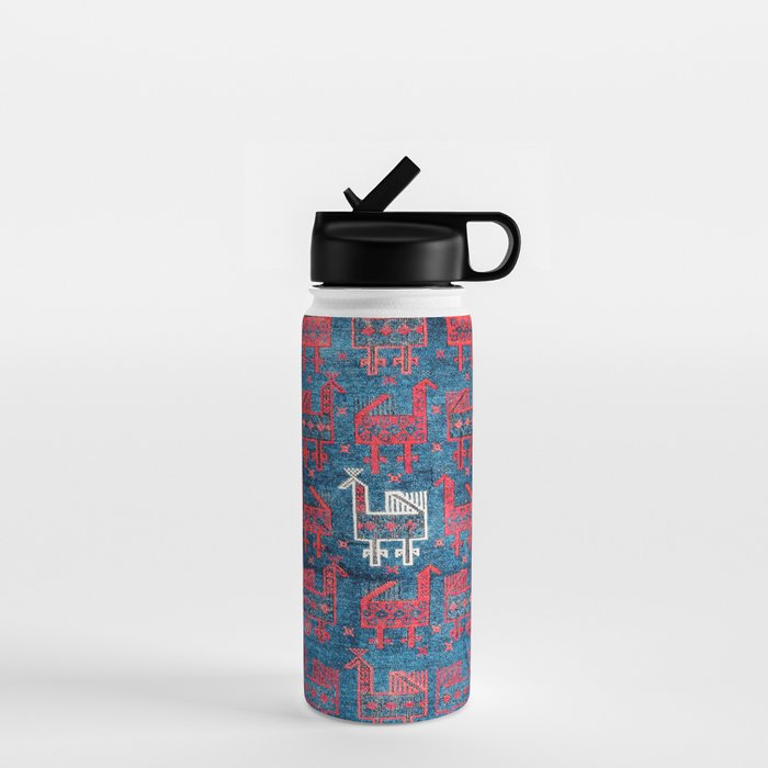 25 Peacocks Baluch Khorasan Persian Bag Face Print Water Bottle Gallery Image 1