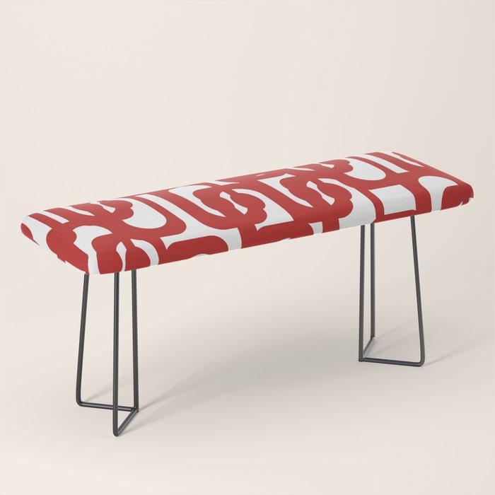 Mid Century Modern Contemporary Loop Pattern in Red and White Bench Gallery Image 1