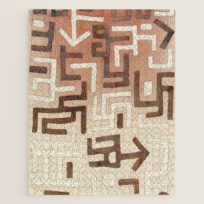 Kuba Congo Central African Wraparound Skirt Print 1 Jigsaw Puzzle Gallery Image 1