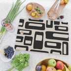 Retro Mid Century Modern Abstract Pattern 735 Black and Linen White Cutting Board Gallery Image 2