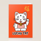 Lucky Cat Illustration Stationery Card Gallery Image 2
