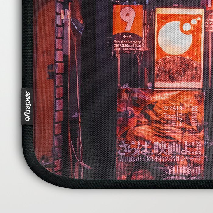Golden Gai Tokyo Bar Crawl Laptop Sleeve Gallery Image 3