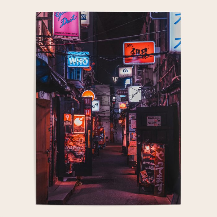 Golden Gai Tokyo Bar Crawl Poster Gallery Image 4
