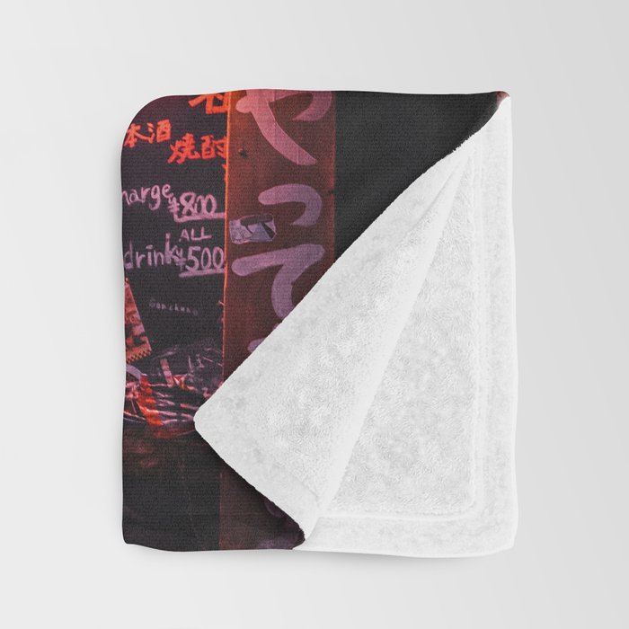 Golden Gai Tokyo Bar Crawl Throw Blanket Gallery Image 3
