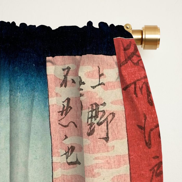 Spring Blossoms and Pond Ukiyo-e Japanese Art Window Curtain Gallery Image 2