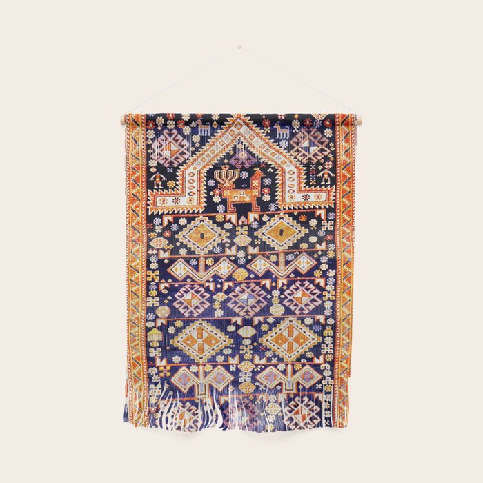 Antique Shirvan Rug With Abstract Peacock Print Wall Hanging Gallery Image 1