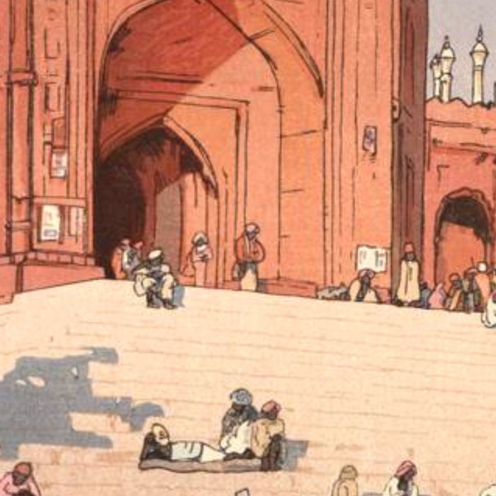 Jami Masjid Delhi From The India And Southeast Asia Series By Yoshida Hiroshi Coffee Mug Gallery Image 2