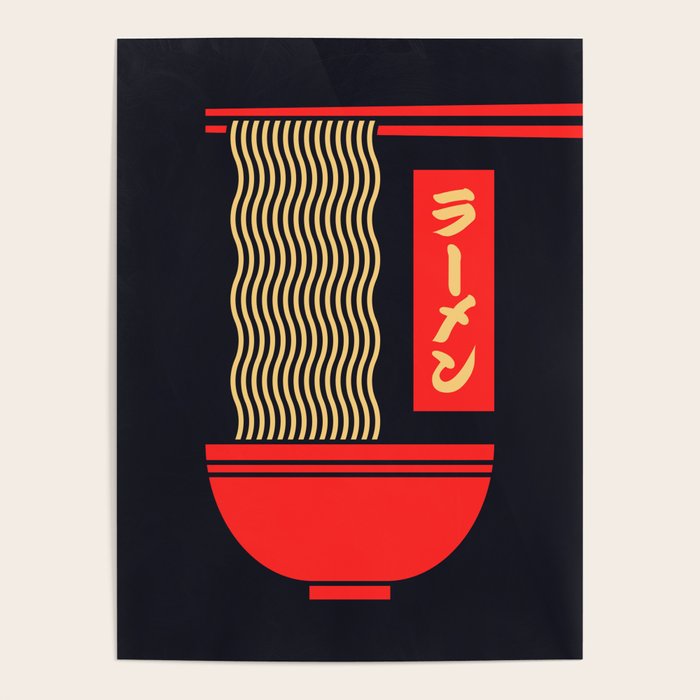 Ramen Minimal - Black Poster Gallery Image 4