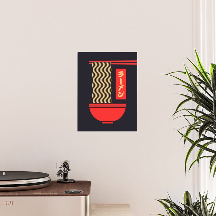 Ramen Minimal - Black Poster Gallery Image 2