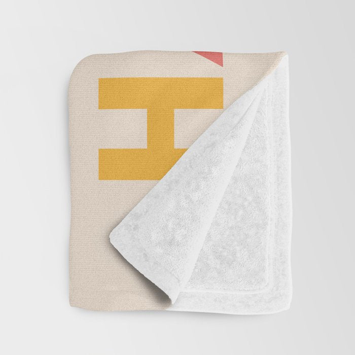 Vintage Rainbow Have Fun Text Throw Blanket Gallery Image 3