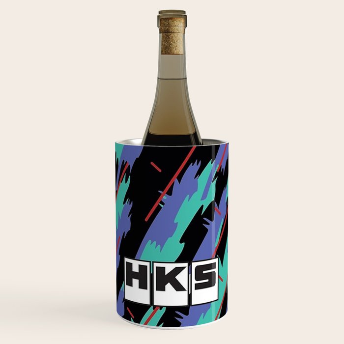 HKS Wine Chiller Gallery Image 1