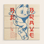 Brave Skater Cat Wood Wall Art Gallery Image 1