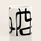 Retro Ink Coffee Mug Gallery Image 4
