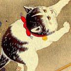 Japanese Woodblock Print Cat Lantern Playful Vintage Art Coffee Mug Gallery Image 2