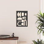 Soft Movement 1 Poster Gallery Image 2