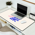 Blue Matisse Ferns II Desk Mat Gallery Image 2