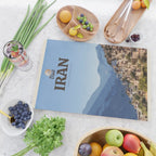 Visit Iran Cutting Board Gallery Image 2