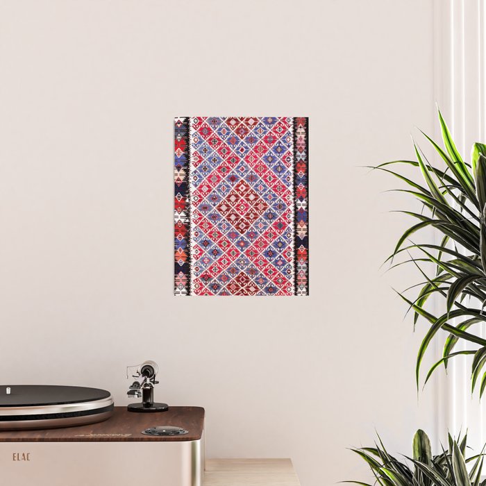 Aleppo North Syrian Kilim Poster Gallery Image 2