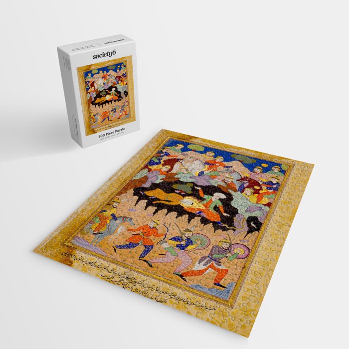 Sleeping in the hidden cave Islamic Antique Art  Jigsaw Puzzle Gallery Image 2