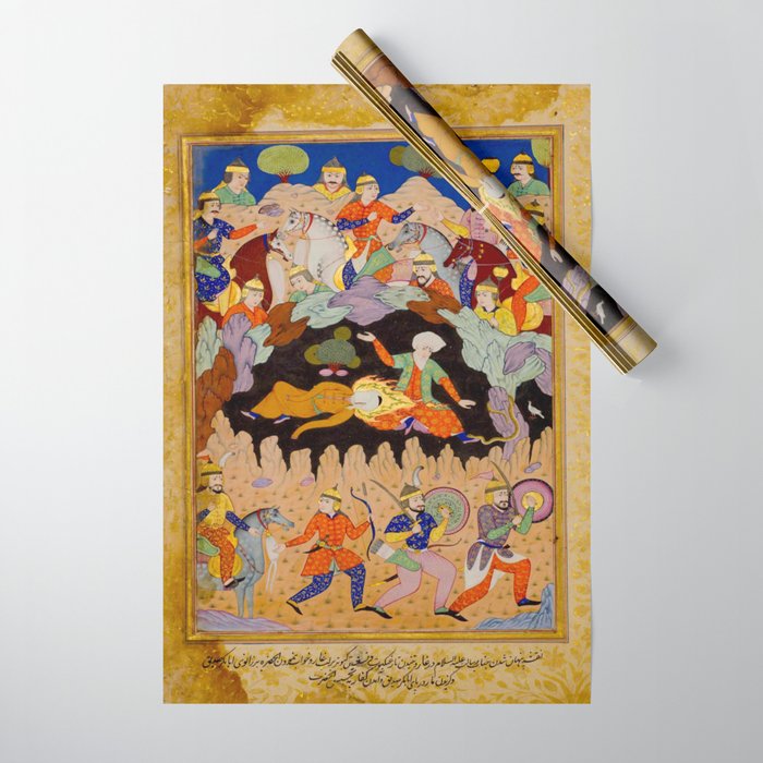 Sleeping in the hidden cave Islamic Antique Art  Wrapping Paper Gallery Image 1