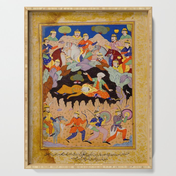 Sleeping in the hidden cave Islamic Antique Art  Serving Tray Gallery Image 1