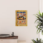 Sleeping in the hidden cave Islamic Antique Art  Poster Gallery Image 2