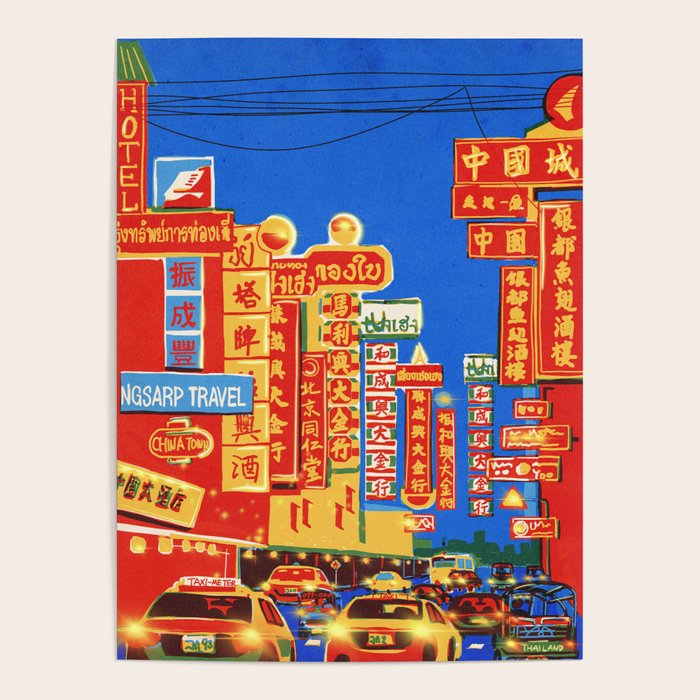 yaowarat Poster Gallery Image 4