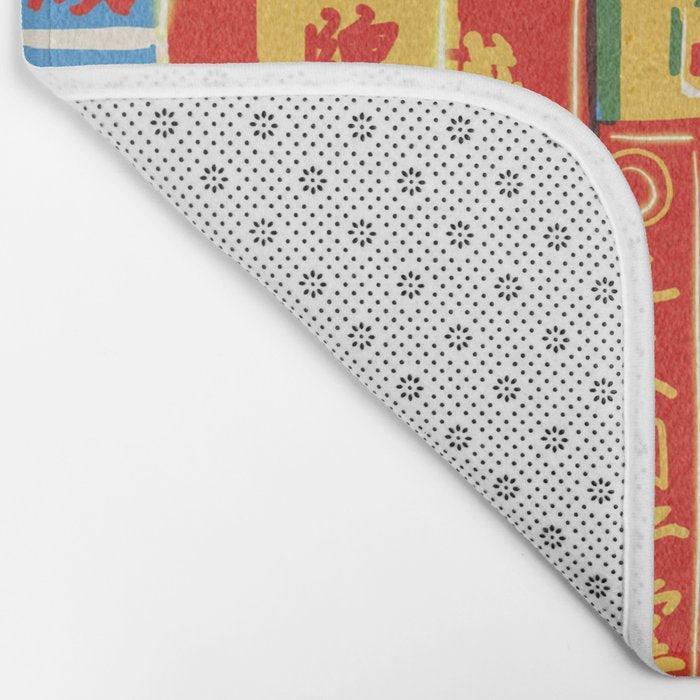 yaowarat Bath Mat Gallery Image 2