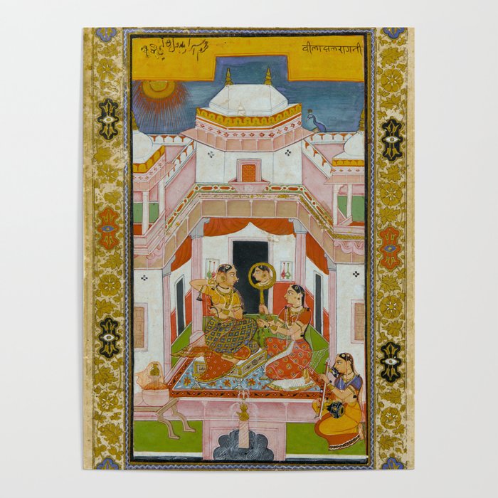 The Vilaval Ragini Antique Indian Miniature Painted Illustration Poster Gallery Image 1