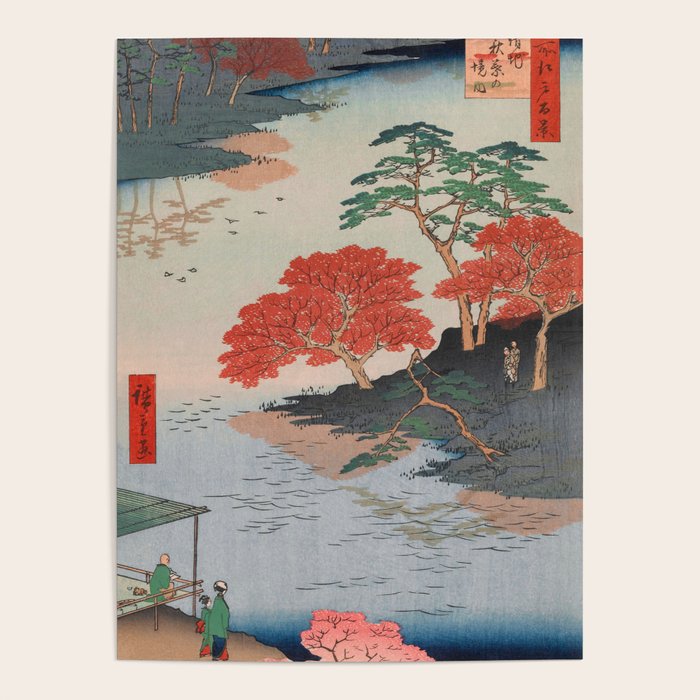 Inside Akiba Shrine Vintage Ukiyo-e Japanese Art Poster Gallery Image 1